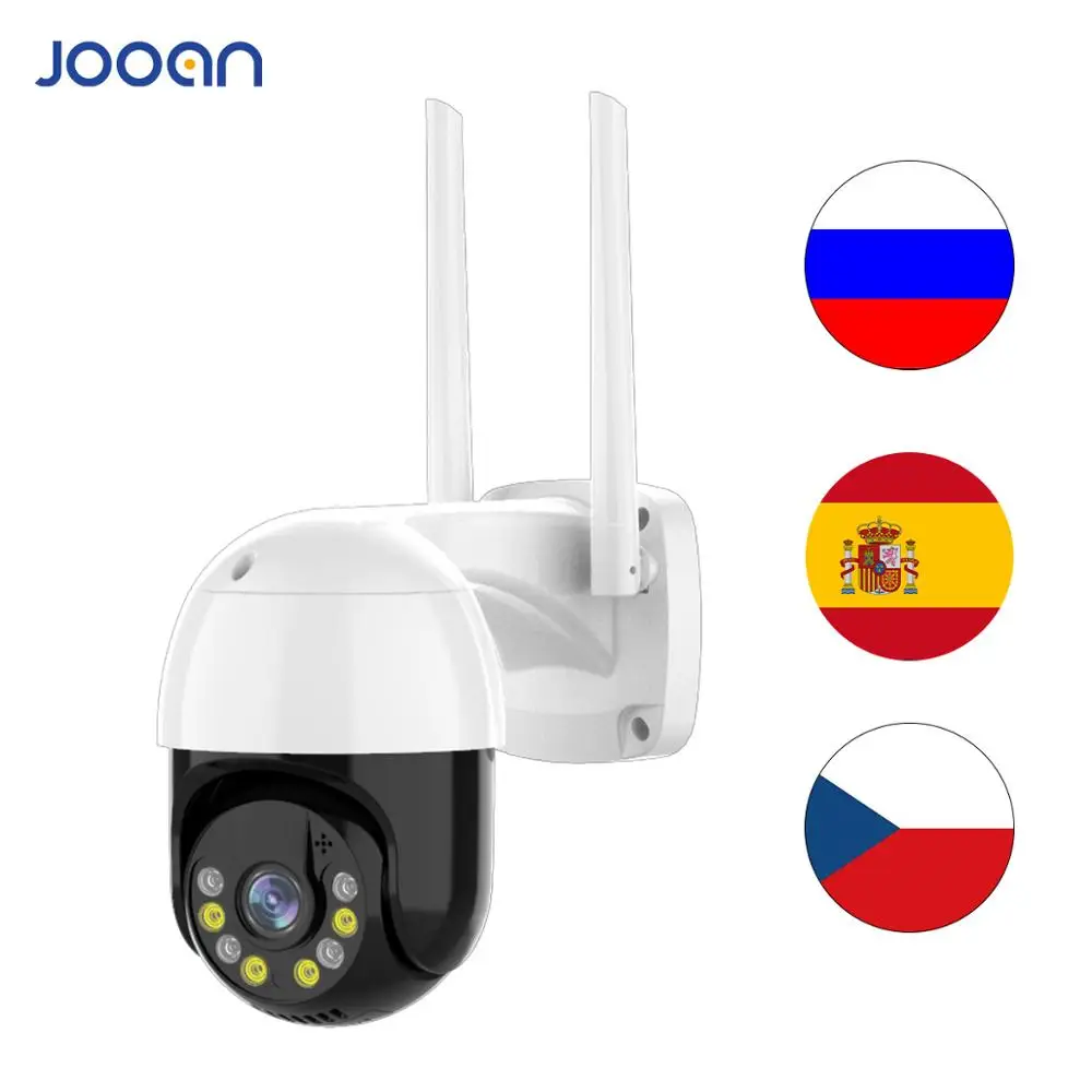 3MP PTZ Wireless IP Camera Waterproof 4X Digital Zoom Speed Dome Super 1296P WiFi Security CCTV Camera Audio Colorful Night