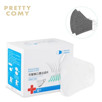 

40pcs/set Replaceable Mask Flu-proof Activated Carbon Filter Gray Bacteria Proof Flu Face Masks Order with a free safe mask