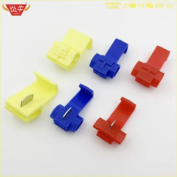 

QUICK SPLICE CONNECTORS TERMINALS RED 22-18AWG BLUE 18-14AWG YELLOW 12AWG 878100 878101 878201 801P3 802P3 805P3