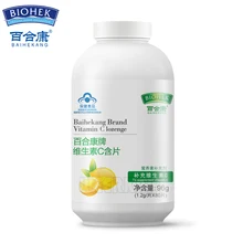 1 бутылочка натуральный витамин с таблетки добавка витамин с отбеливание кожи против старения повышение устойчивости