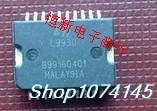 5 шт./лот L9930 IC
