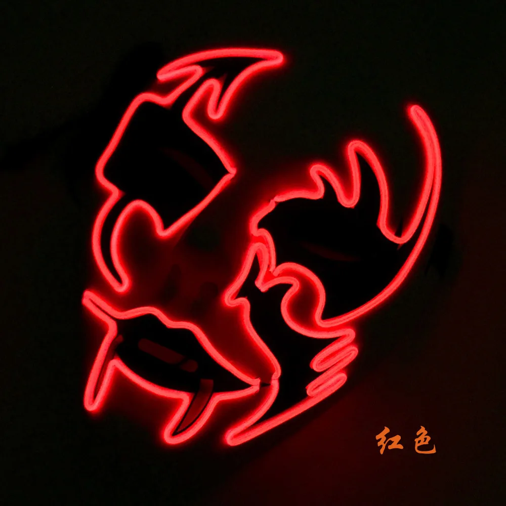 LED Luminous Mask Horror Ghost El Makeup Dance Mask Halloween Ball El Luminous Mask Props