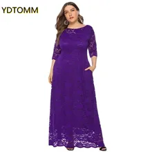 

2021 Plus Size Lace Evening Party Dress High Quality Women Elegant Black Burgundy Formal Wedding Guest Dress