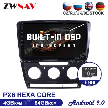 

10Inch HD screen Android 9.0 Car Multimedia Player For Skoda Octavia 2008-2013 car GPS Navi WIFI BT Audio Radio stereo head unit