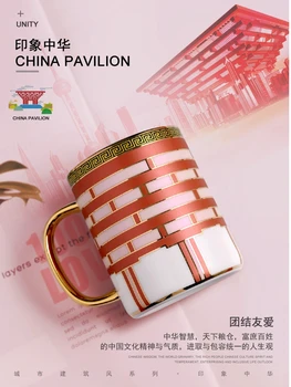 

Luxury Nordic Mug Retro Creative Ceramic Mug for Couple with Spoon with Lid Taza Para Cafe Afternoon Tea Coffee Mug MM60MKB