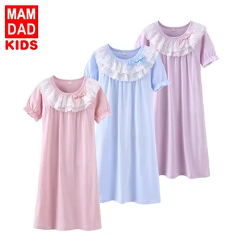

Women's Nightgown Cotton Short-Sleeved Summer New Lace Women's Pajamas Home