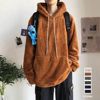 

Winter New Plush Hoodies Men's Warm Fashion Solid Color Casual Hooded Sweatshirt Man Streetwear Wild Hip Hop Loose Hoodie Men