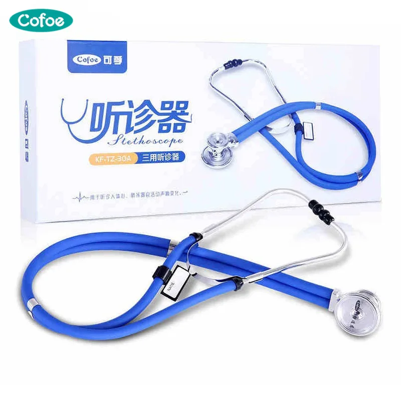 

Original Cofoe Dual Head Multi Function Stethoscope Medical Estetoscopio Long Soft Tube Double Probe Measure Monitor Angiocarpy