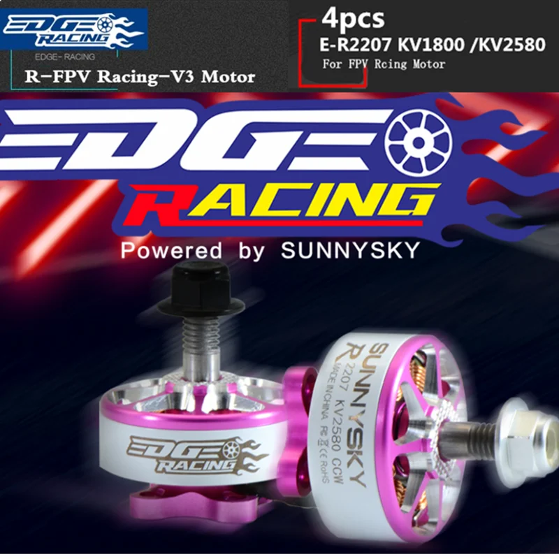 4 шт./лот Sunnysky E R2207 KV1800 KV2500 R FPV бесщеточный мотор поддержка 3 4S рекомендуется