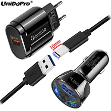 QC 3,0 ЕС AC Автомобильное зарядное устройство+ 10 мм наконечник тип C кабель для Blackview BV9100 BV9500 Plus P10000 BV9600 BV9000 BV7000 BV9700 BV9800 Pro