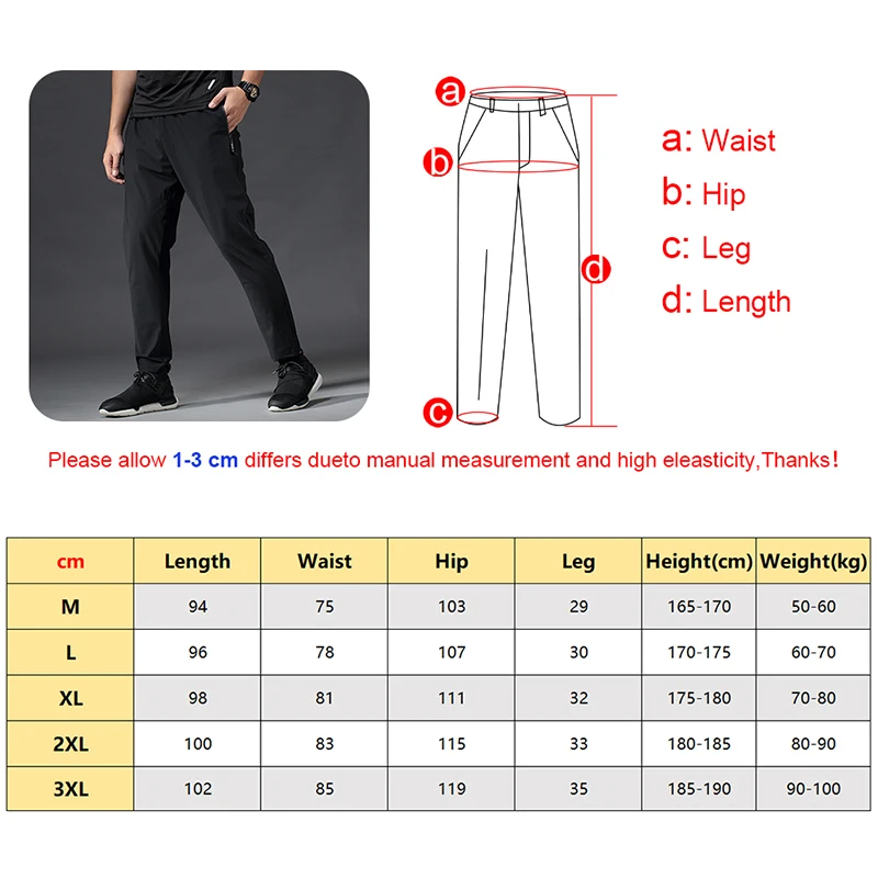 Running Pants Men Sport Jogging Fitness Yoga Training Basketball Football Long Leggings Ice Silk Elastic Quick Drying Trousers view 3