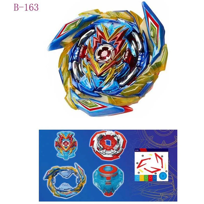 Beyblades Burst Super King B 163 супер доблестная песня bayblade Арена топ игрушки для