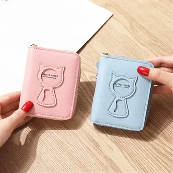 

New Small Wallet Ladies Short Zipper Wallet Korean Cute Cat Mini Key Coin Purse
