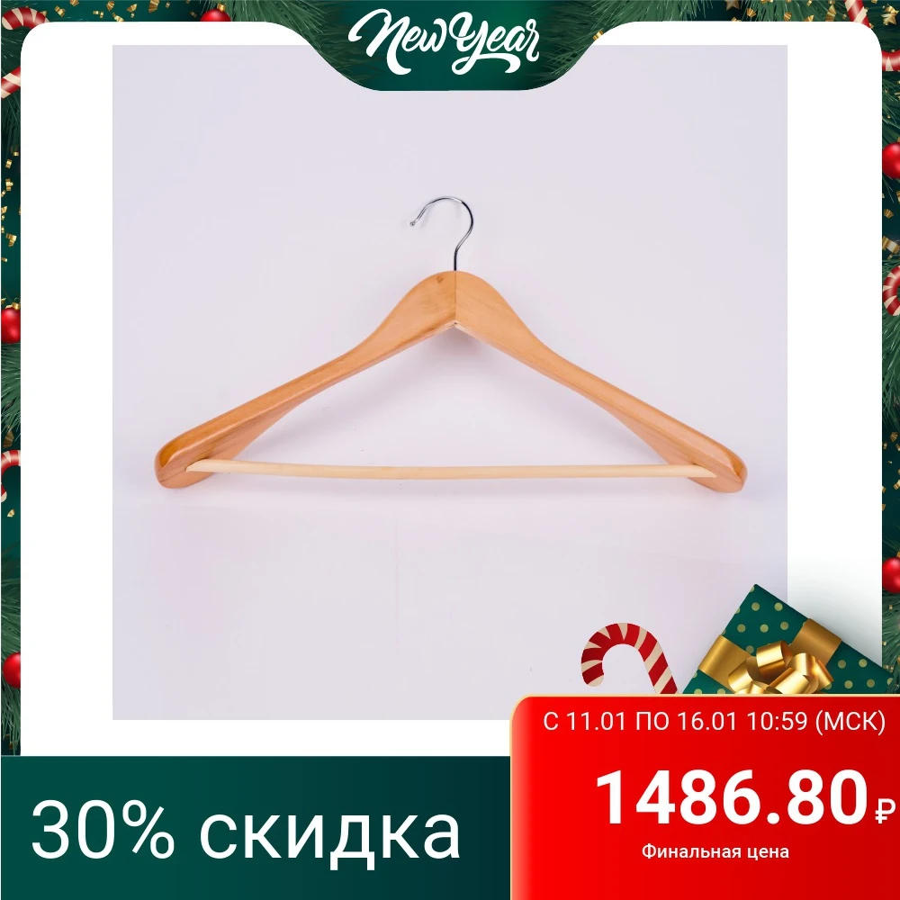 10 шт. в комплекте деревянные вешалки высококачественные для одежды прочная и