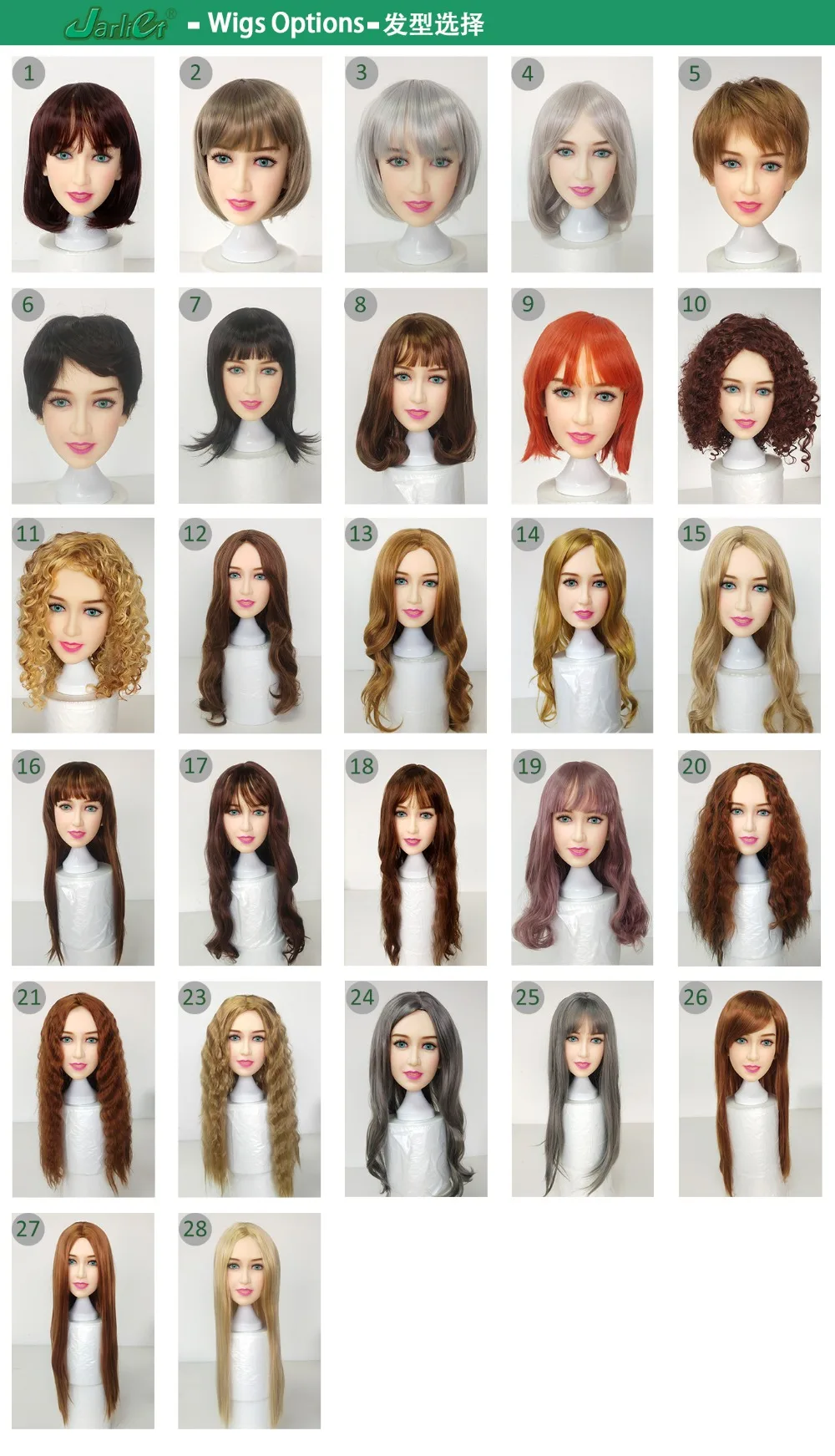 Options-Wigs (2)