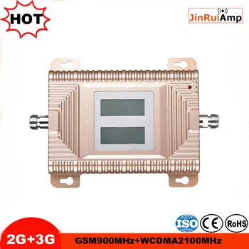 

GSM 3G Repeater Dual Band GSM 900 MHz 2100 MHz WCDMA UMTS Repetidor 3G Antenna Signal Amplifier 2G 3G Cell Phone Booster Sets
