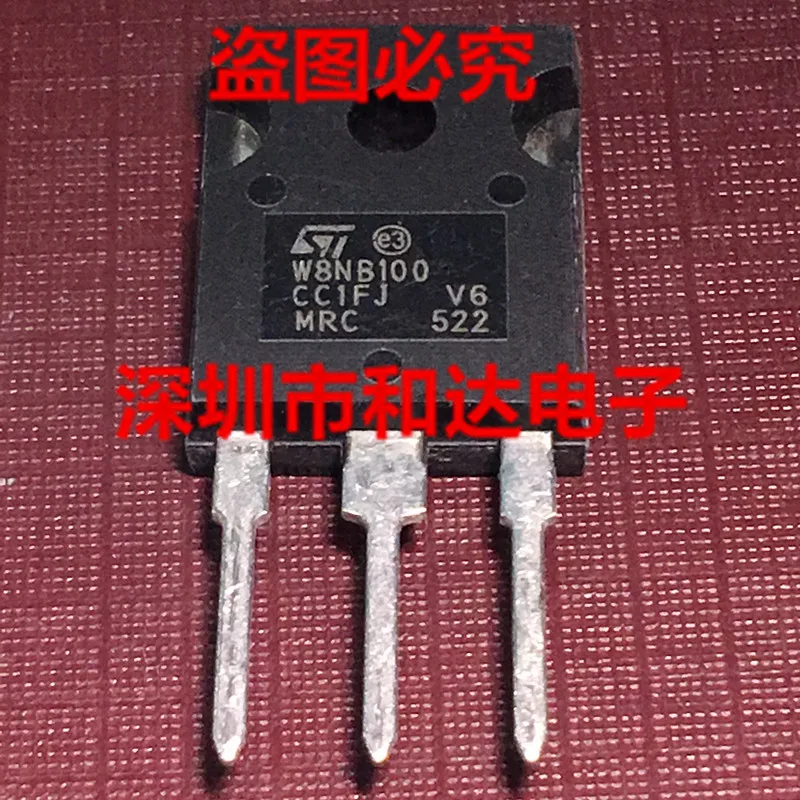 STW8NB100 W8NB100-247 1000V