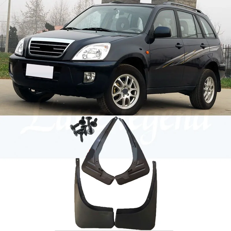 

High-quality plastic Mud Flaps Splash Guard Fender for 2005-2009 Chery Tiggo car styling 2006 2007 2008