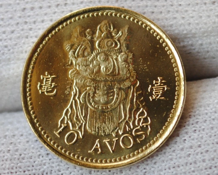 17mm 1 Cent Old Macao Coins Old Original Coin Collectible Edition 100 Real Rare Commemorative Coin Random Year Non Currency Coins Aliexpress