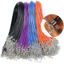 20 штук 45/60 см 1,5/2 мм в диаметре, различные кожаный шнур на вощеном шнуре из Регулируемая цепь плетеные веревочные Ожерелья& Подвески с космической пыли для подвесок-лобстер