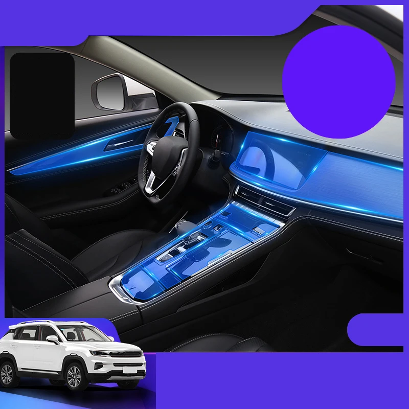 

Lsrtw2017 TPU Car Interior Central Control Protective Film for Changan CS35 CS75 CS95 Sticker