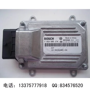 

Free Delivery.F01RB0DJ74.LK_3610100C_G4 engine computer EUC