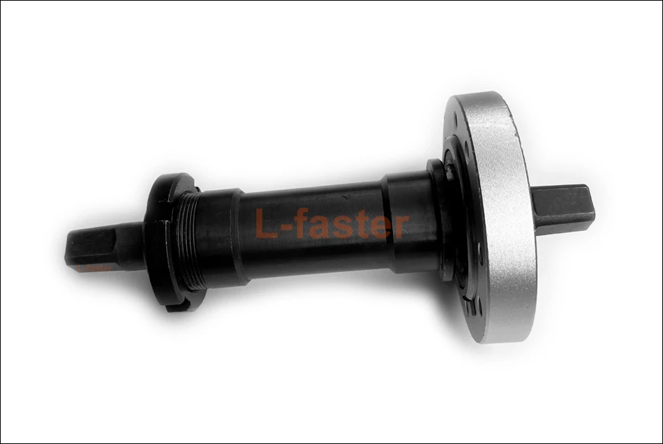 brush mid-drive axle -4-950