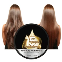 Волшебный уход маска для волос питательная 5 секунд Ремонт кондиционер для волос OA66