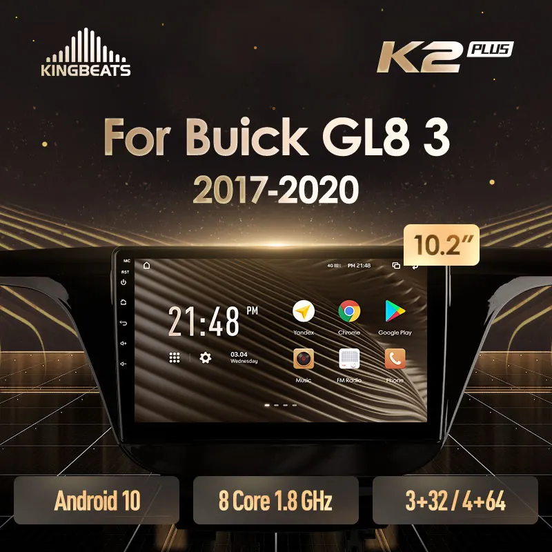 KingBeats штатное головное устройство For Buick GL8 3 2017 2020 GPS Android 10 автомагнитола на