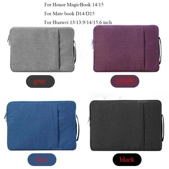 

New Laptop Bag For Huawei Matebook 13 14 13.9 inch for Mate book D14 D15 X Pro Protective Bag For Honor Magicbook14 1515.6 bag