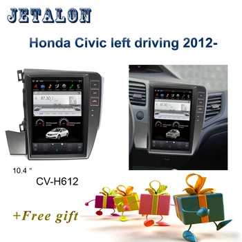 

PX6 Smart 10.4" IPS Screen Tesla Navigation For HONDA CIVIC 2012- Android Car radio player GPS video recorder Car Multimedia