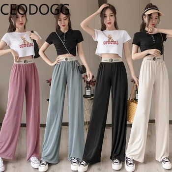 

Ceodogg Korean High Waist Hip Straight Pants Women Fashion Drape Loose Mutlicolor Pantalones Mujer Spring Wild Trouser Summer