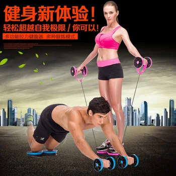 

Multi-functional Household Power Roller Chest Expander Wriggled Plate Winding Abdominal Maker