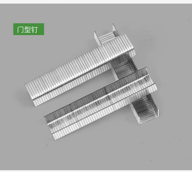 Code nail gun Nailer nails gas row nails nail nails U-shaped hand nails nails picture frame woodworking nails staple guns
