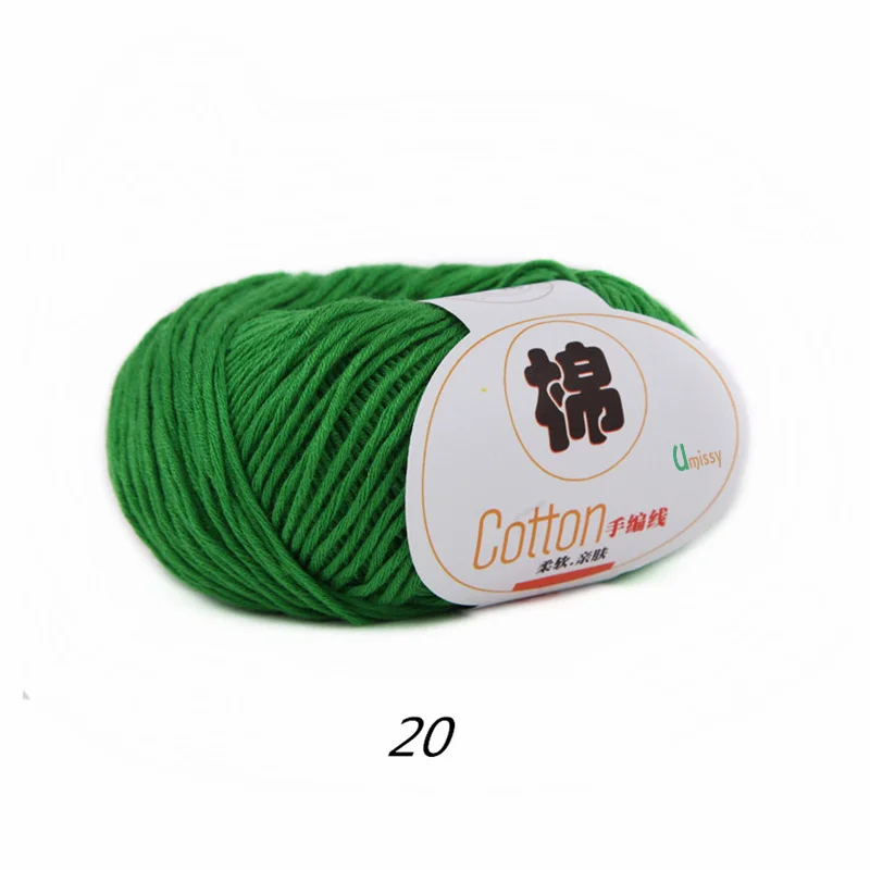 Пряжа Umissy для ручного вязания, хлопок, мягкая чесаная пряжа для вязания крючком, 500 г, пряжа для ручного вязания, цветная Органическая пряжа, 10 шт./лот - Цвет: 20 10pcs