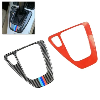 

Control Gear panel trim Gear Knob Carbon Fiber Double sided Replacement