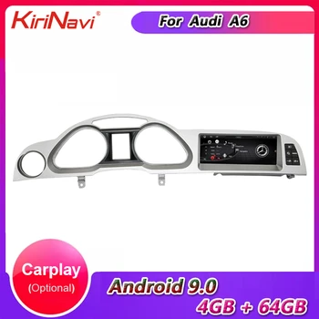 

KiriNavi 8.8" Android 9.0 Car Radio Gps For Audi A6 A6L Android GPS Navigation Car DVD Multimedia Player 2005-2011 Bluetooth 4G