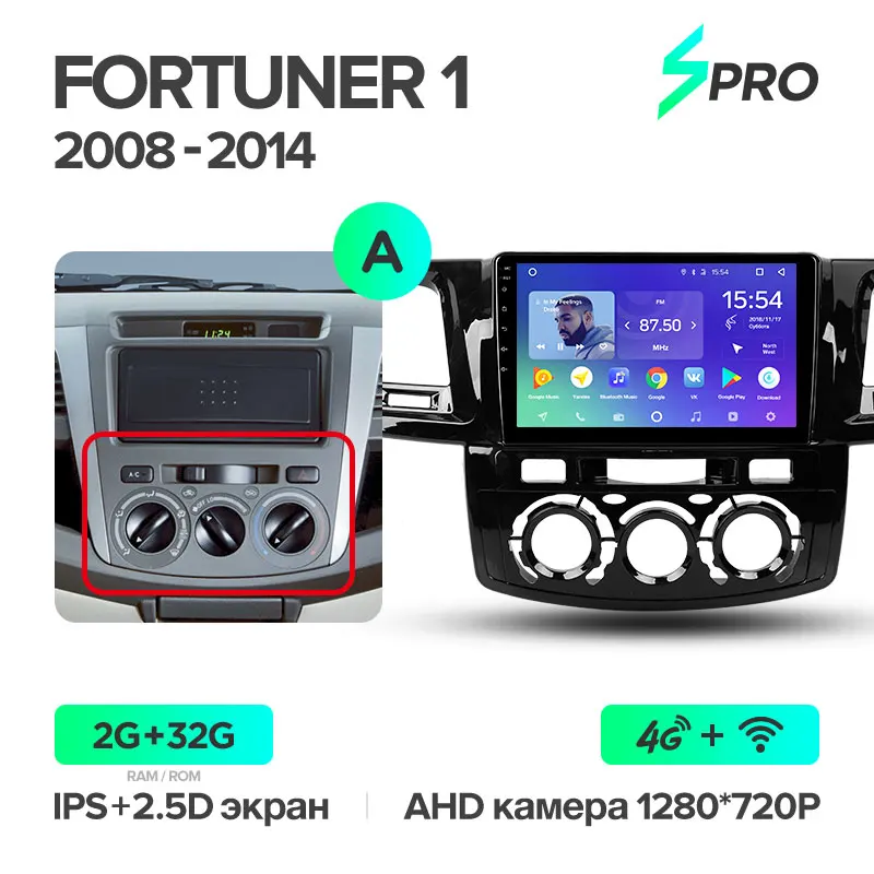 TEYES SPRO для Toyota Fortuner 2008- Автомобильный Радио Мультимедиа Видео плеер навигация gps Android 8,1 аксессуары седан без dvd 2 - Цвет: Fortuner SPRO 32G-A
