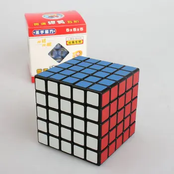 

6.4*6.4*6.4cm Magic Cube Fifth-Order Black Magic Cube Sticker For Children'S Creative Intelligence Toys Children Gift
