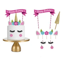 1 комплект ручной работы Розовый Единорог верхушка для торта Свадебный кекс украшения с днем рождения принадлежности Детские вечерние Декор