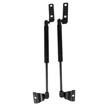

2Pcs Car Front Bonnet Hood Gas Struts for Holden Colorado RG 12-18 Colorado 7 2012-2017