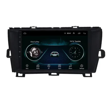 

4G LTE Android 8.1 For Toyota Prius 2009 2010 2011 2012 2013 Multimedia Stereo Car Player Navigation GPS Radio No DVD