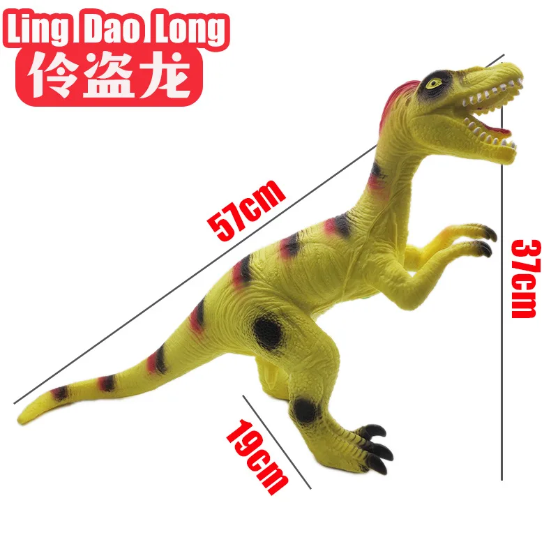 Модель мягкая Silcone динозавр игрушка Дети T-Rex кукла звук делая большой размер пластиковая модель животного