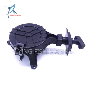 

3B2-05000-0 3B2-05000-1 3B2050001M 3B2050000M Recoil Starter Assy for Tohatsu Nissan Boat Motor M6B M8B M9.8B NS