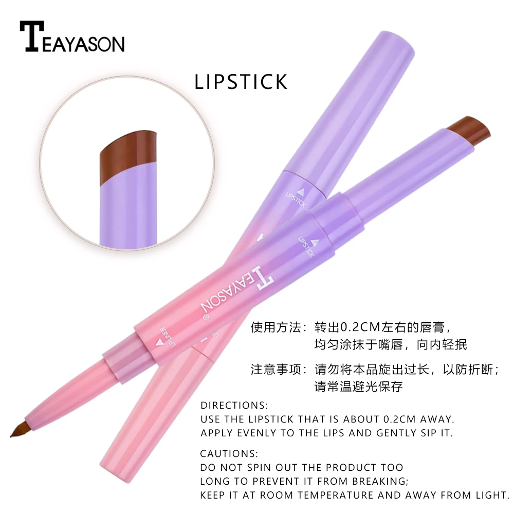 Teayason матовая помада с lipliner темно-красный оранжевый телесный цвет водонепроницаемый длинный прочный batom коричневая помада AM099