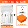 Add Orange Box