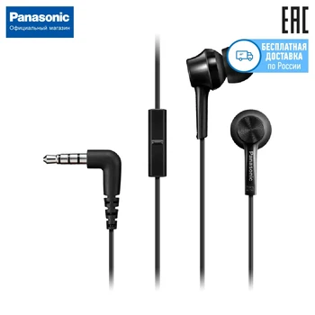 

In-ear headphones Panasonic rp-tcm115gck