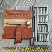 1 шт. EDC титановая отвертка винты бит болт драйвер подшипник Вращающийся палец игрушка