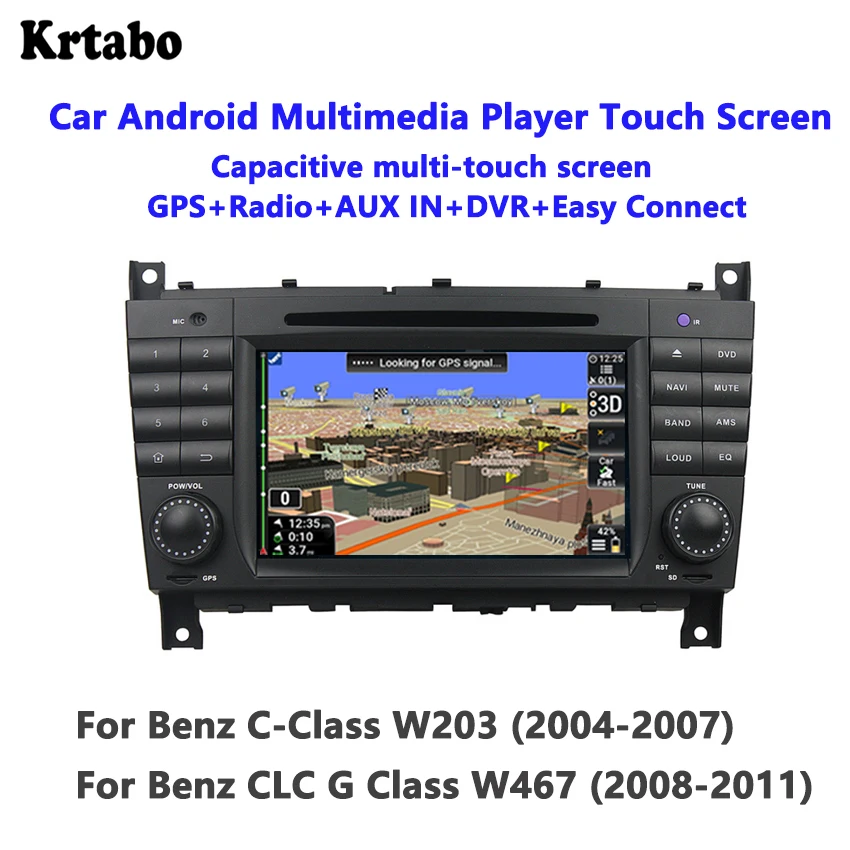 For Benz C-Class W203 2004-2007 Android smart car navigation reversing image control screen one machine recorder support DVD For Benz C-Class W203 2004-2007 Android smart car navigation reversing image control screen one machine recorder support DVD