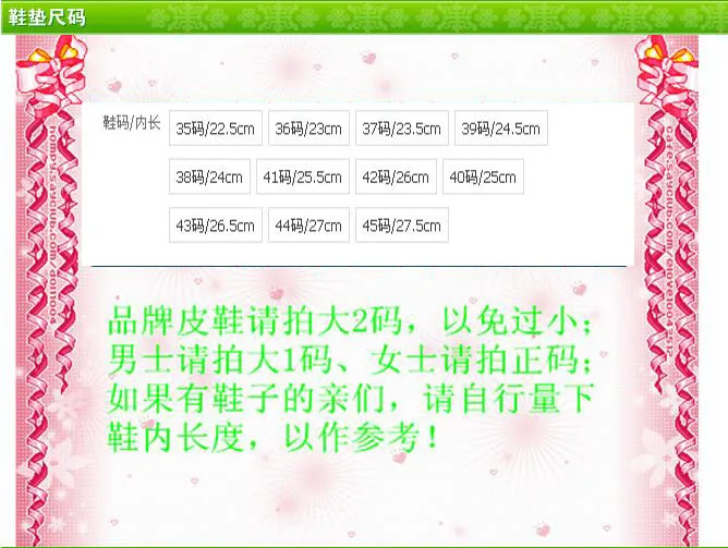 QQ截图20191202214303